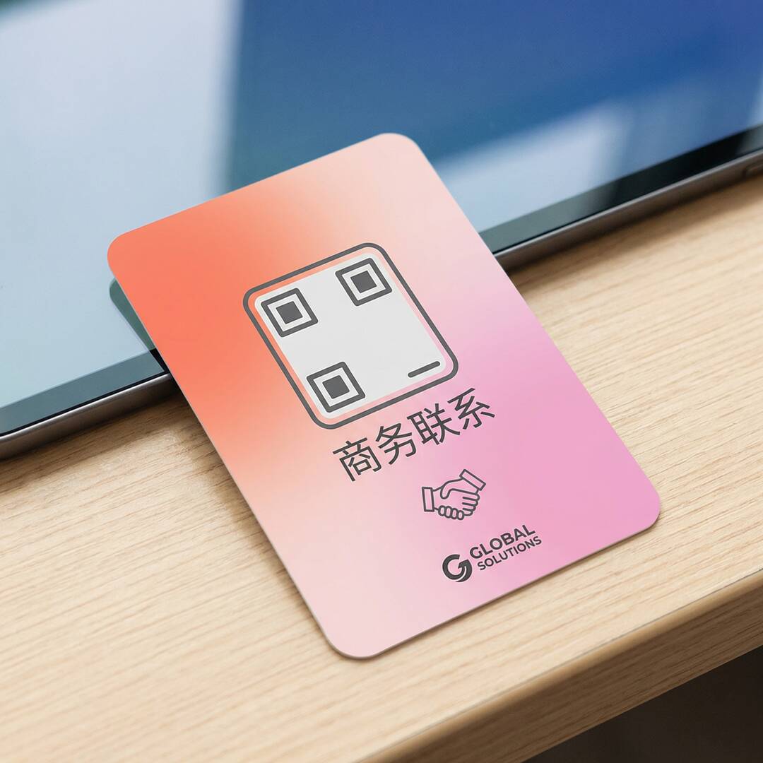 自慰喷水商务二维码